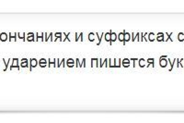 Кракен наркошоп сайт