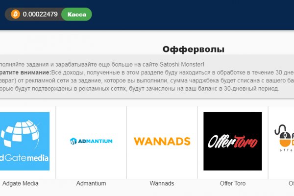 Kraken зеркала kr2web in