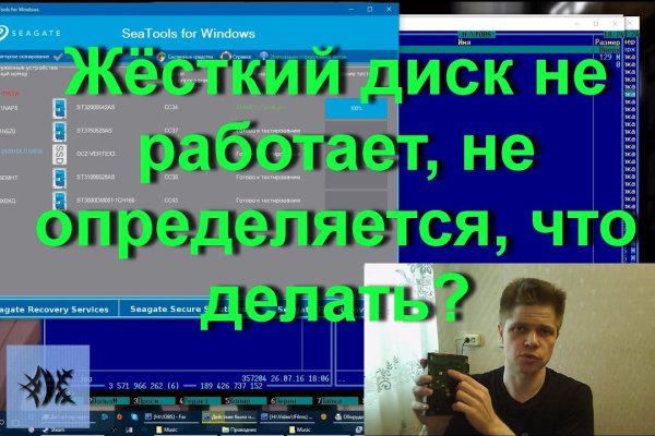 Кракен маркетплейс про