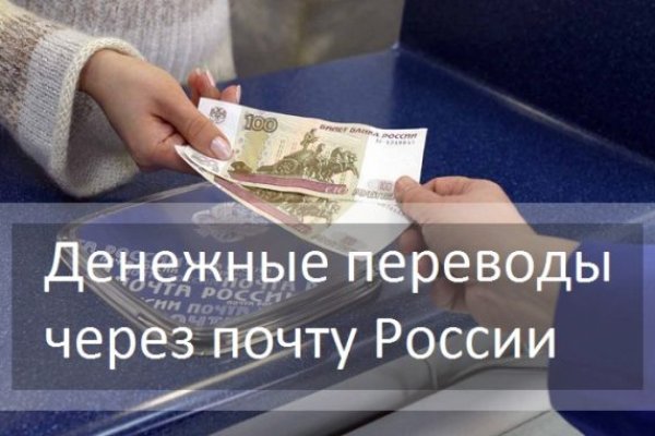 Kra36.cc Вход на сайт главная страница