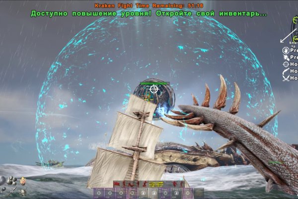 Кракен даркнет kraken link24 info