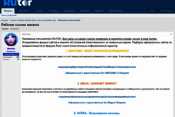 Кракен ссылка 2web krakendark link