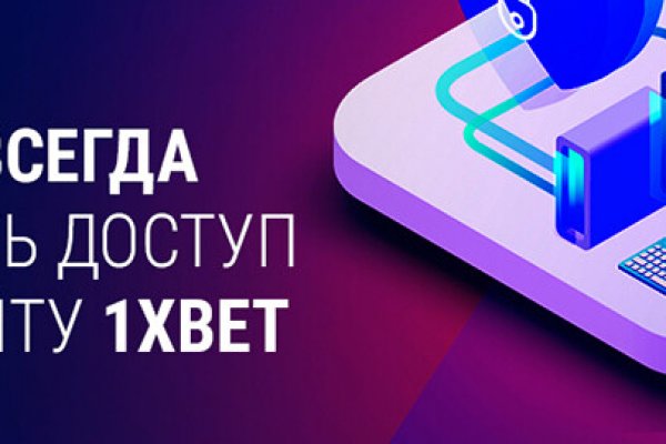 Kra34.cc Вход на сайт главная страница