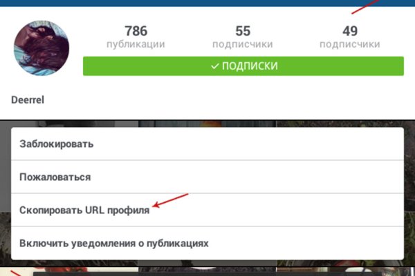 Kraken market ссылка тор