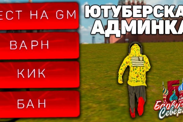 Кракен сайт krk store com
