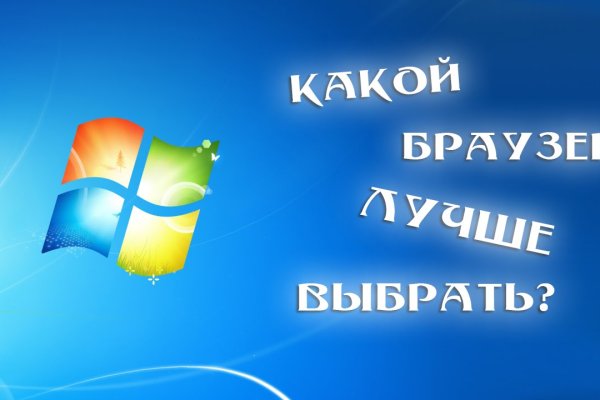 Kra33at