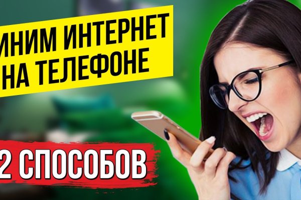 Кракен наркоторговец