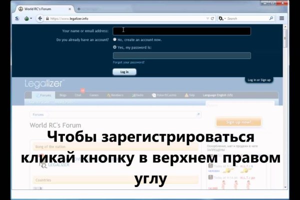 Что за кракен маркет