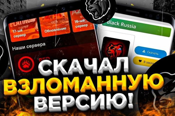 Кракен продажа наркотиков