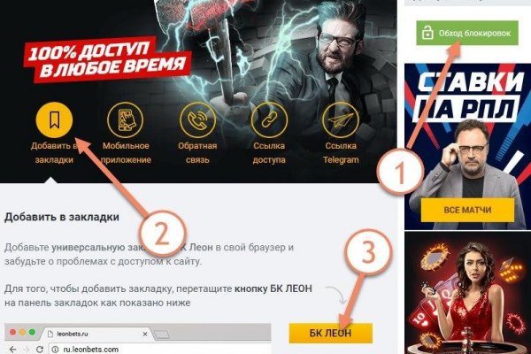 Кракен даркшоп