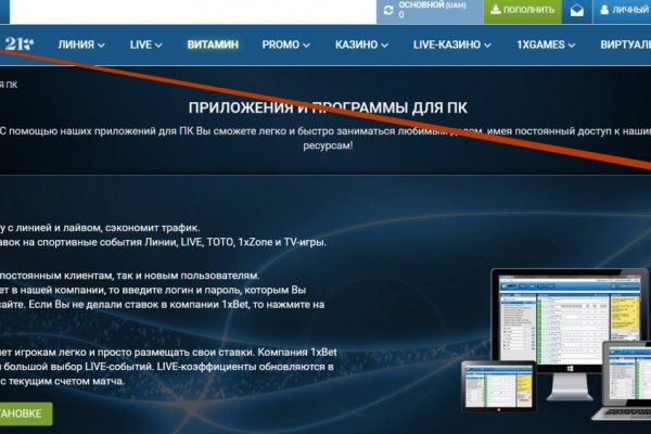 Ссылка на кракен 2krnmarket