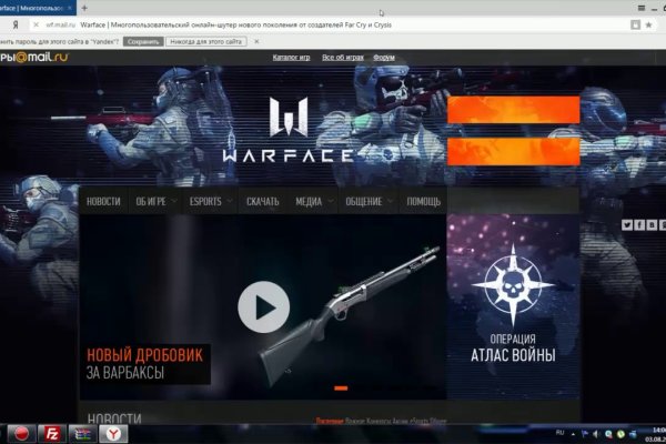 Кракен даркнет купить