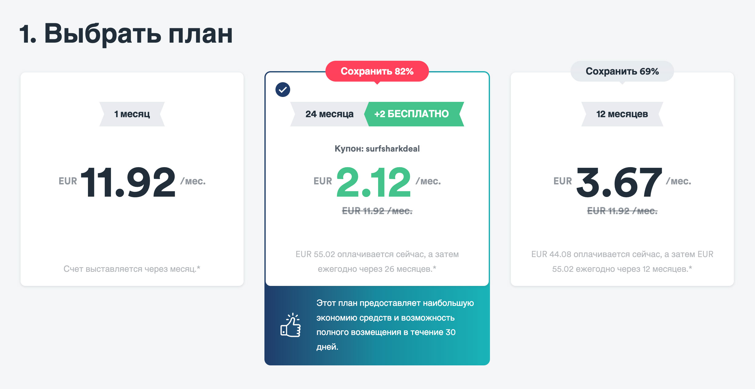 Сайт кракен 24