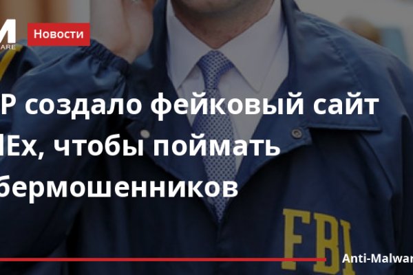 Кракен шоп нарк
