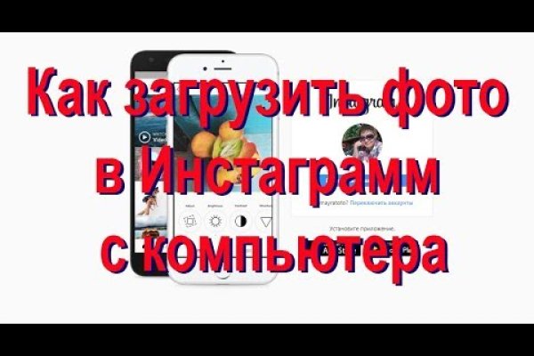 Кракен маркет свежие ссылки