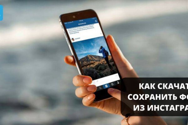 Почему кракен перестал работать