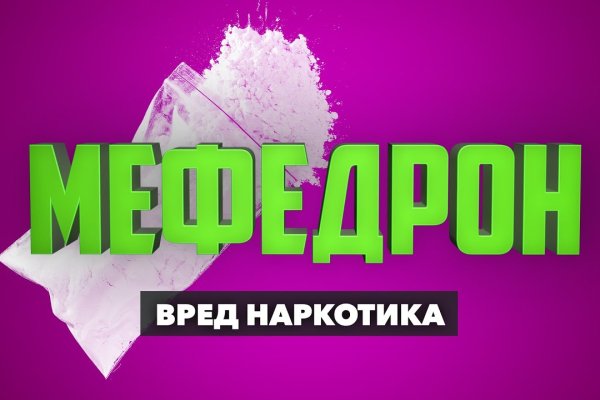Кракен маркетплейс зеркало