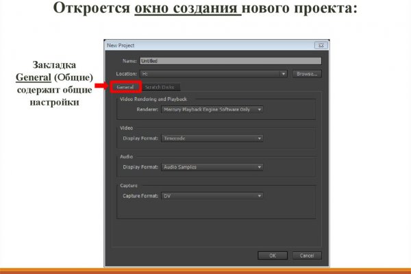 Ссылка на кракен тор браузер