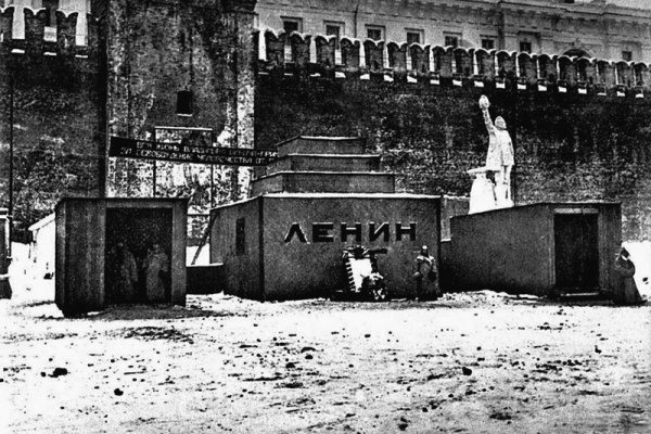 Kra47.at Вход на сайт главная страница