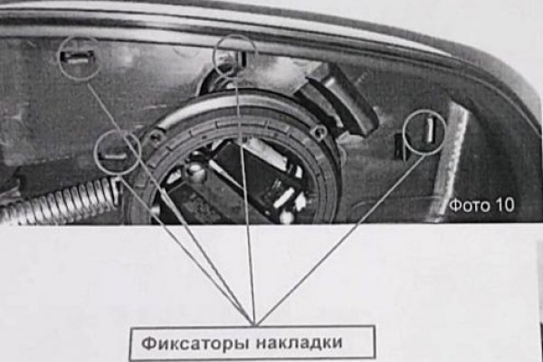 Ссылка на кракен krawebes