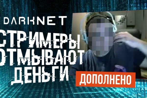 Ссылка кракен vk2 top