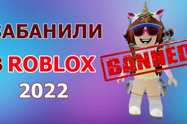 Kraken купить клад
