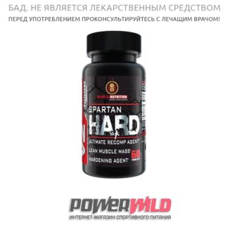 Kraken это