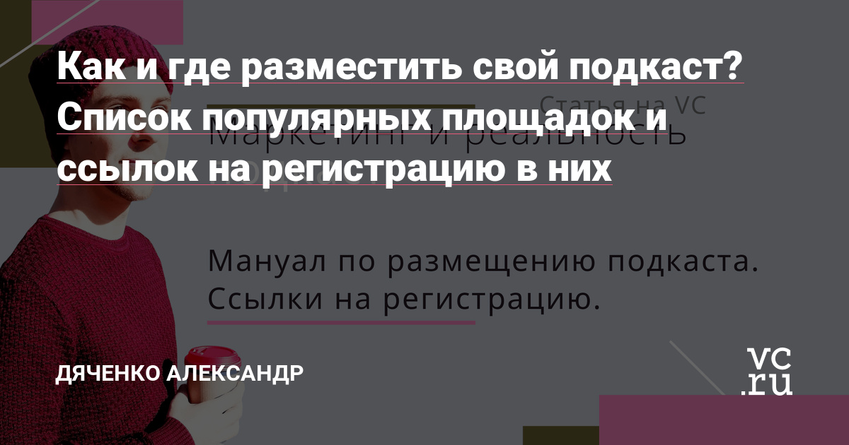 Почему не заходит на кракен