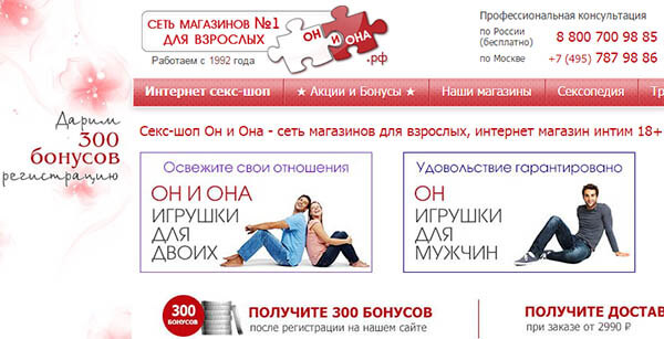 Кракен в обход